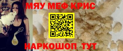 гашиш Комсомольск-на-Амуре