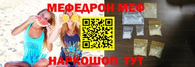 гашиш Комсомольск-на-Амуре