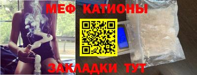 гашиш Комсомольск-на-Амуре