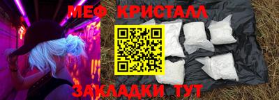 гашиш Комсомольск-на-Амуре