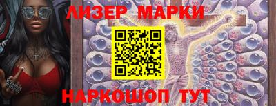гашиш Комсомольск-на-Амуре