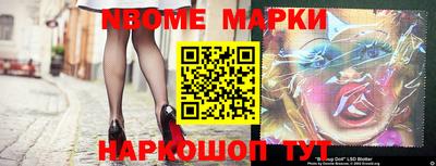 гашиш Комсомольск-на-Амуре