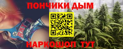 экстази Конаково