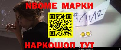 прущий лед Коммунар