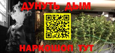 экстази Конаково