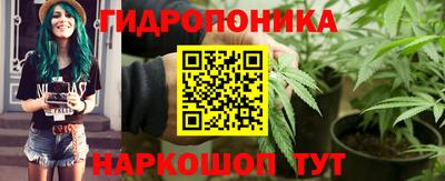прущий лед Коммунар
