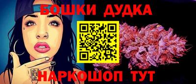прущий лед Коммунар