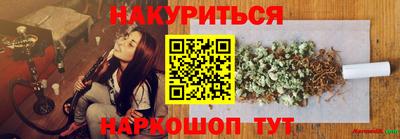 экстази Конаково