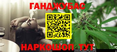 прущий лед Коммунар