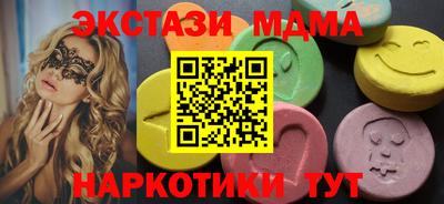 гашиш Комсомольск-на-Амуре