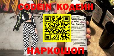 экстази Конаково