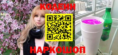 гашиш Комсомольск-на-Амуре