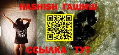 экстази Конаково