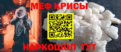 экстази Конаково