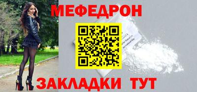 экстази Конаково
