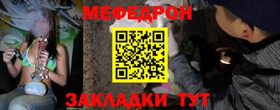 экстази Конаково