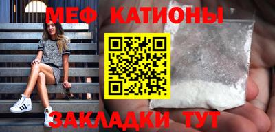 гашиш Комсомольск-на-Амуре