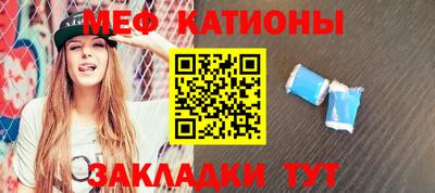 прущий лед Коммунар