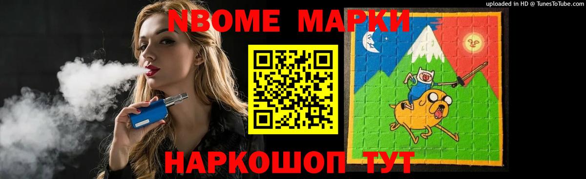 Лсд 25 экстази кислота  Лсд 25 экстази ecstasy  Кудымкар  Вход с VPN 